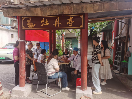 牡丹社區(qū)：名中醫(yī)義診暖民心