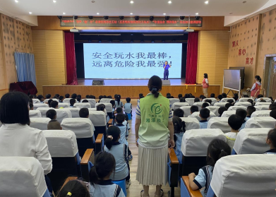 五里堆街道開展“珍愛生命 預(yù)防溺水”安全教育宣講