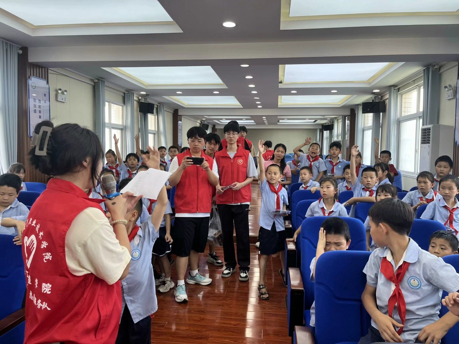 禾花塘社區(qū)開展青少年廉潔教育活動