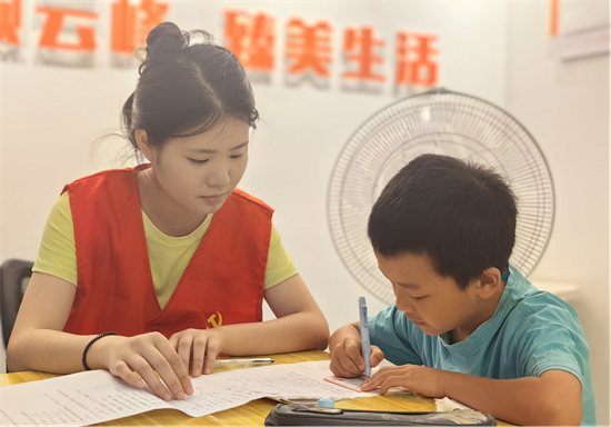 13周愛心接力！云峰社區(qū)周末愛心課堂圓滿收官?