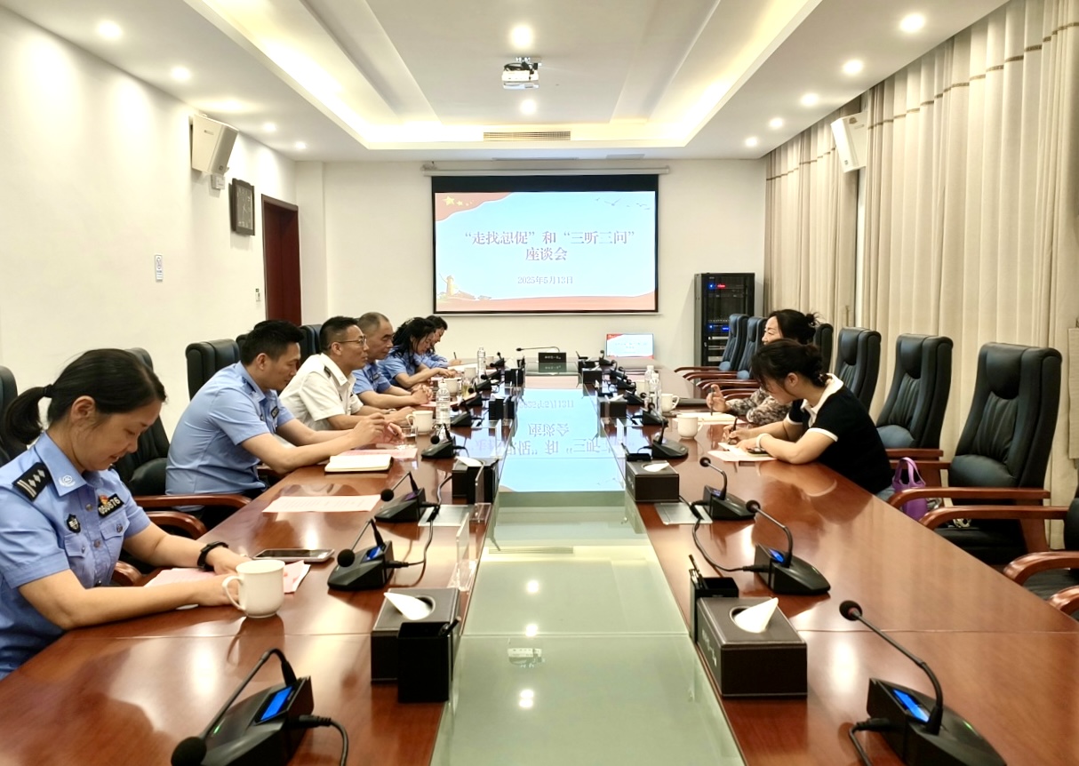 新站社區(qū)：在職黨員進社區(qū) 關愛健康暖人心