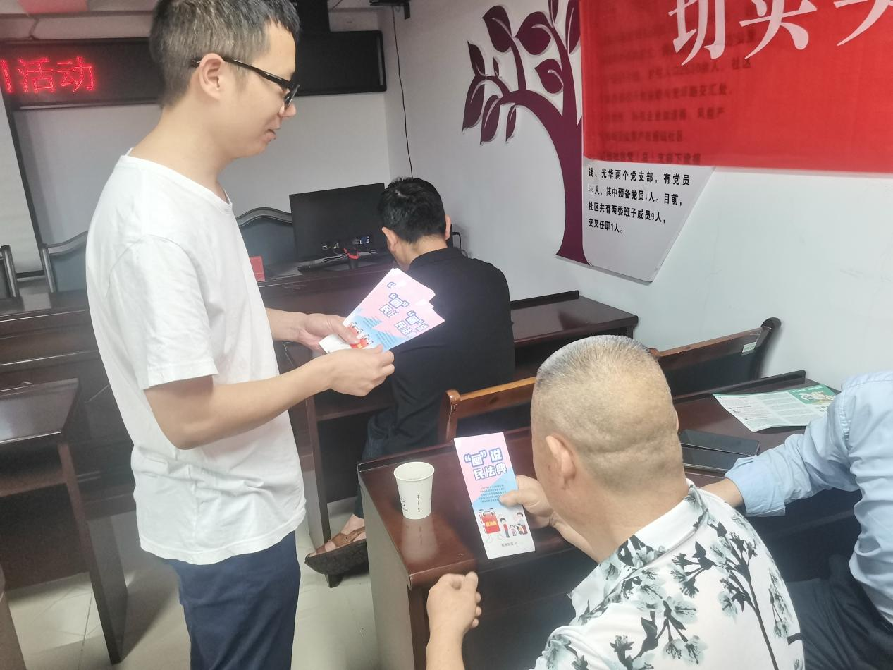 宣傳接地 法治入心——板塘街道集中開展民法典宣傳活動