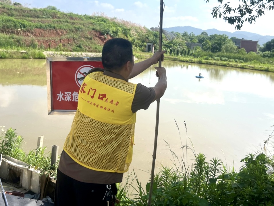 我愛湘潭我的家｜新站社區(qū)：同心共筑“平安堤”  防溺護童在行動