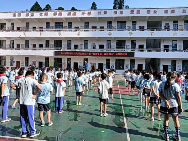 書院路街道以專業(yè)力量織密校園安全防護(hù)網(wǎng)