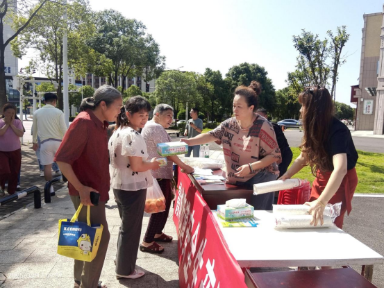 霞城街道開展安全宣傳咨詢?nèi)栈顒? border=