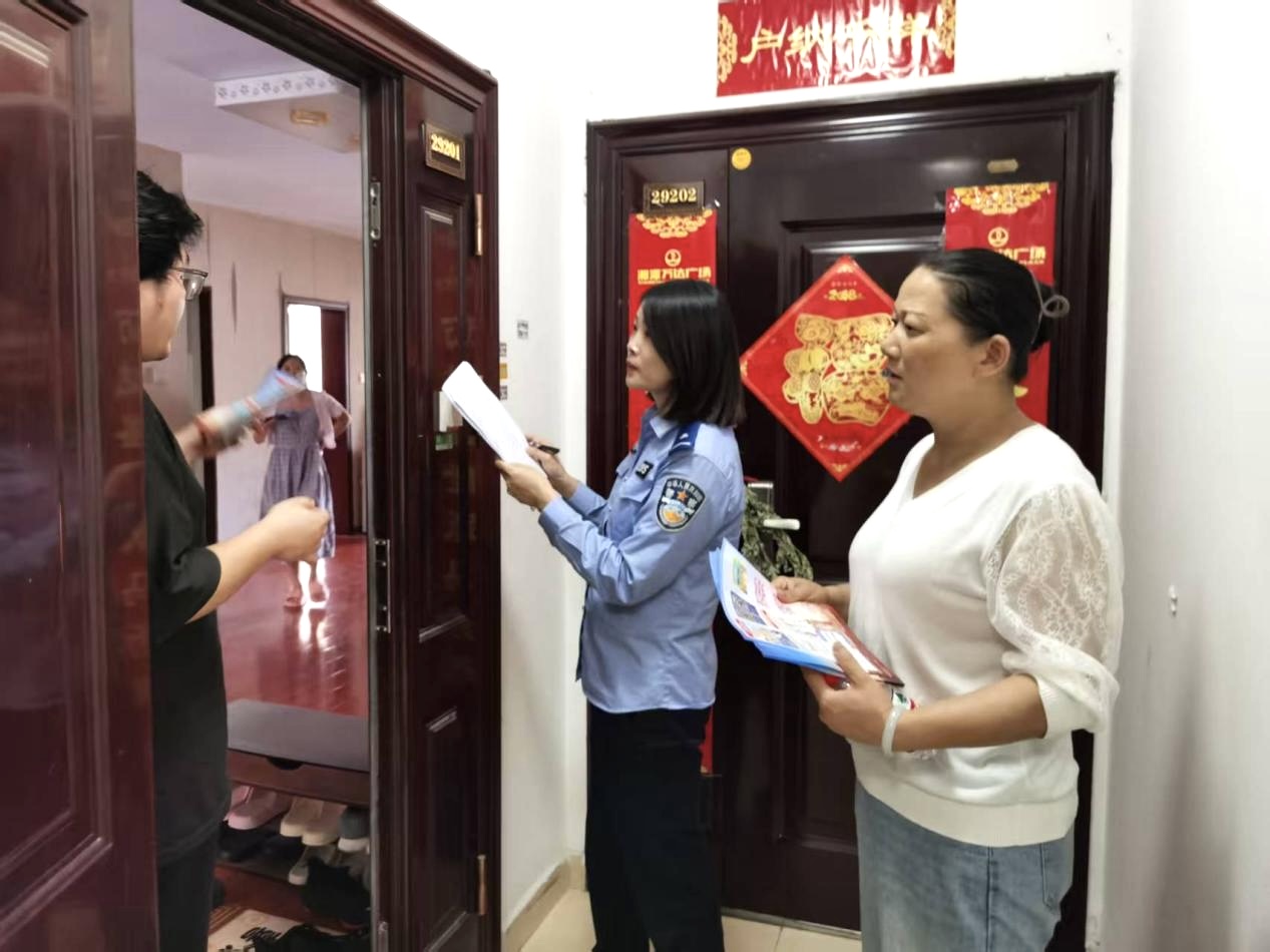新塘里社區(qū)：“三聽三問”進家門  反詐知識入人心