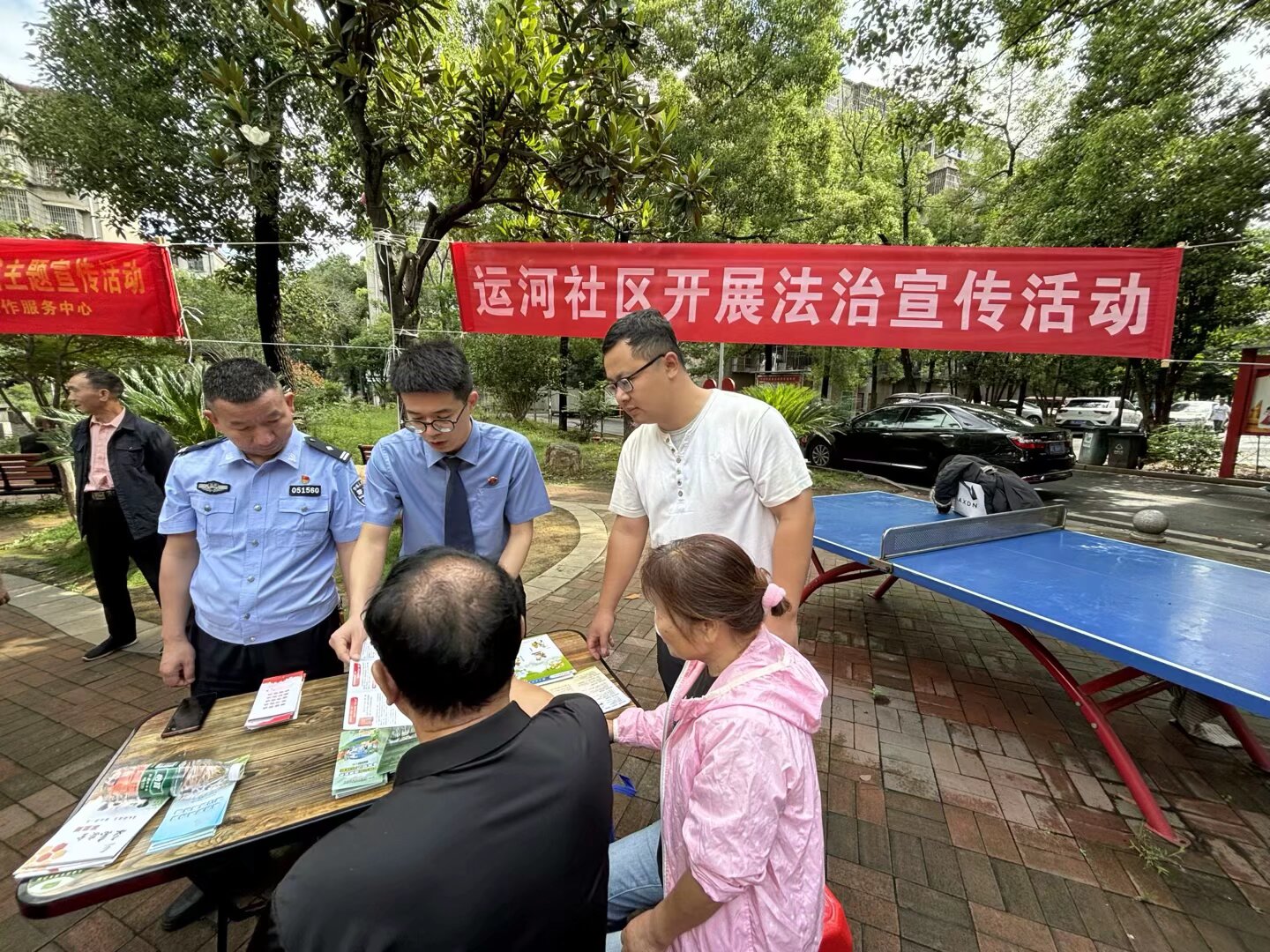 我愛(ài)湘潭我的家 運(yùn)河社區(qū)開(kāi)展法治宣傳活動(dòng)