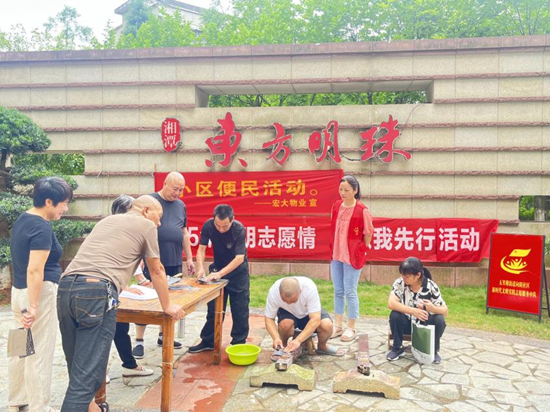 五里堆街道向陽社區(qū)：黨建賦能聚合力 便民服務(wù)暖民心