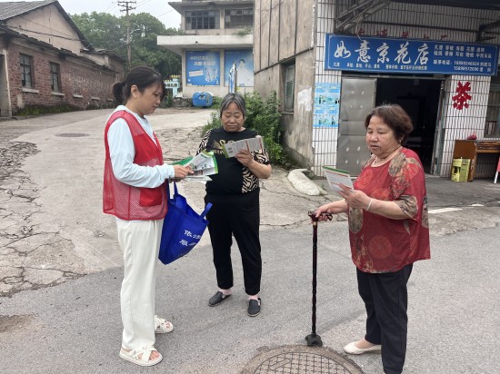 橫街社區(qū)開展國際禁毒日主題宣傳活動