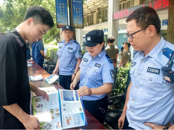 向家塘社区开展禁毒反诈进校园活动