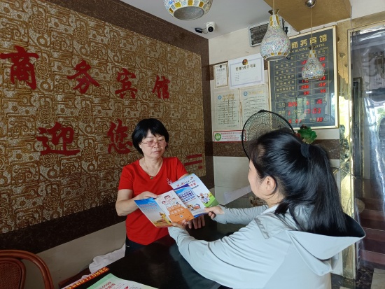 瓦窯塘社區(qū)多措并舉開展禁毒宣傳活動(dòng)