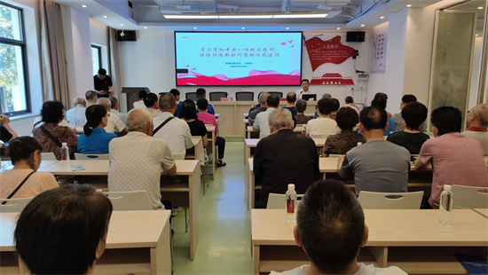慶祝中國(guó)共產(chǎn)黨成立104周年 長(zhǎng)塘社區(qū)開(kāi)展系列活動(dòng)