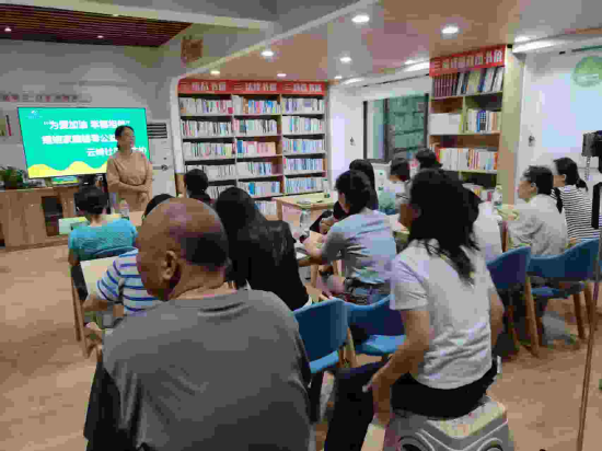 云峰社區(qū)：“愛的五種語言”公益課堂圓滿舉行  線上線下共探幸福密碼