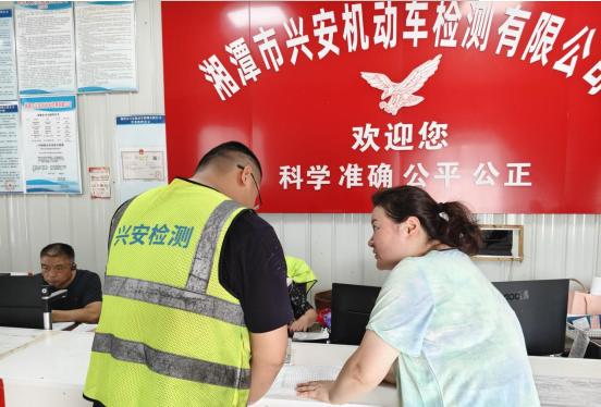 板塘社區(qū)：“三聽三問”賦能攻堅(jiān)