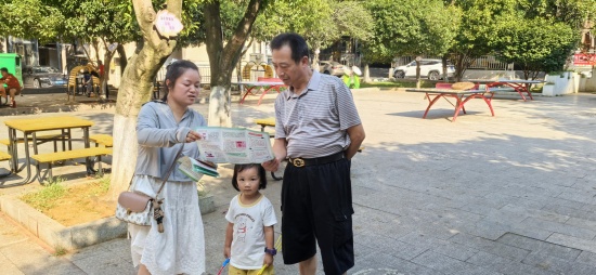 瓦窯塘社區(qū)：全民參與擦亮“環(huán)境名片”