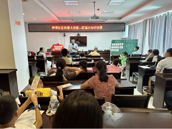 我愛(ài)湘潭我的家｜橋?yàn)成鐓^(qū)開(kāi)展“防性侵、防溺水”安全知識(shí)宣傳活動(dòng)
