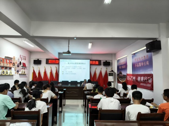 泗神廟社區(qū)開展青少年心理健康知識(shí)講座