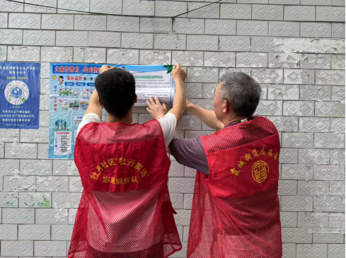 牡丹社區(qū)：遠離溺水風險 守護夏日安全