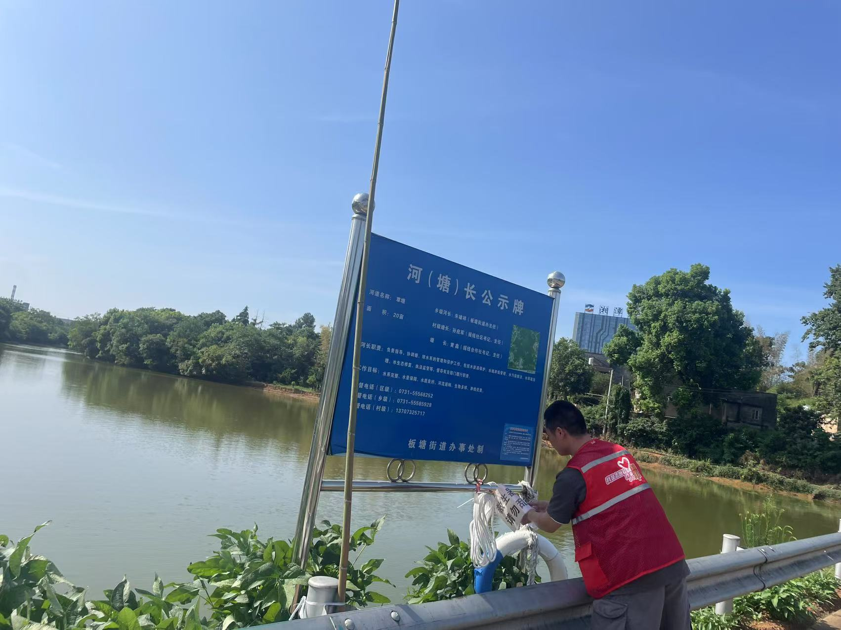 板塘街道：打好防溺水“組合拳”  讓安全“不放假”