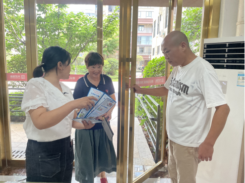 搖錢社區(qū)新時(shí)代文明實(shí)踐站開展防范電信詐騙宣傳活動(dòng)