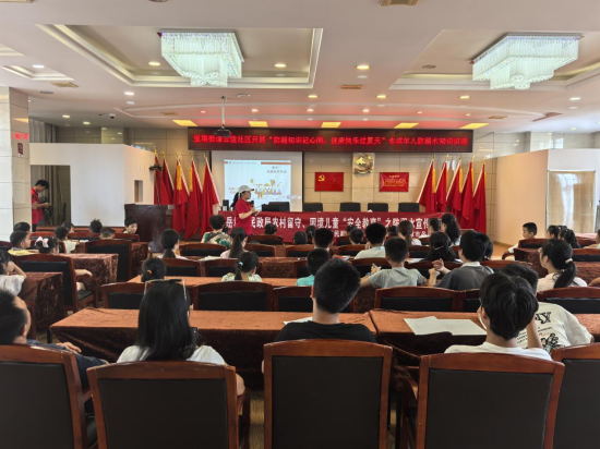 云盤社區(qū)多舉措開(kāi)展暑期防溺水活動(dòng)