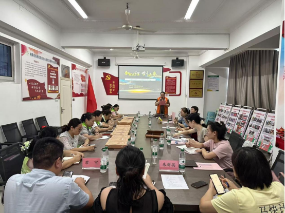 2025年度岳塘區(qū)民政社工站項目中期評估會召開