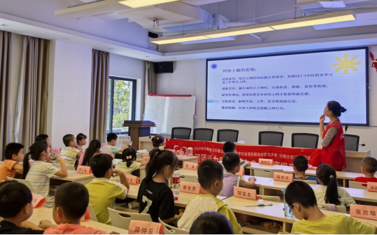 長塘社區(qū)開展青少年網(wǎng)絡(luò)安全教育宣傳活動