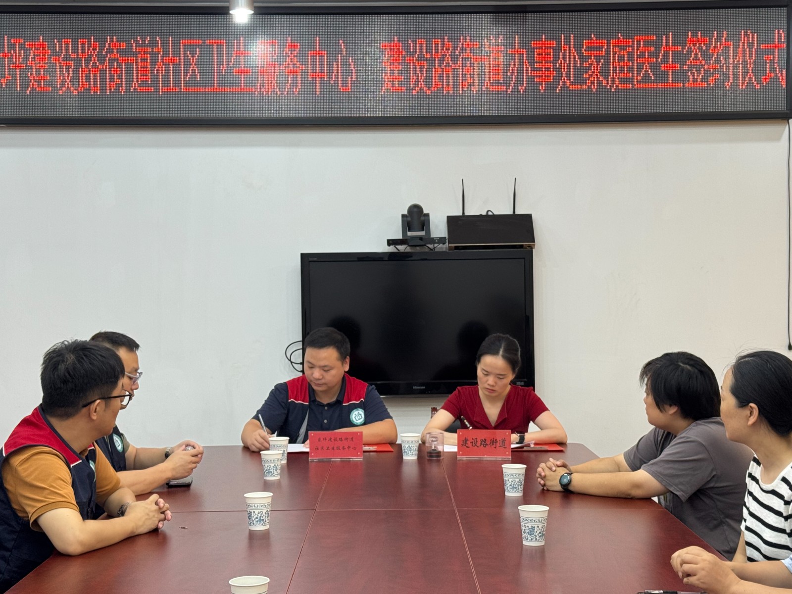 東坪建設(shè)路街道社區(qū)衛(wèi)生服務(wù)中心牽手建設(shè)路街道辦事處推進(jìn)功能社區(qū)家庭醫(yī)生簽約服務(wù)