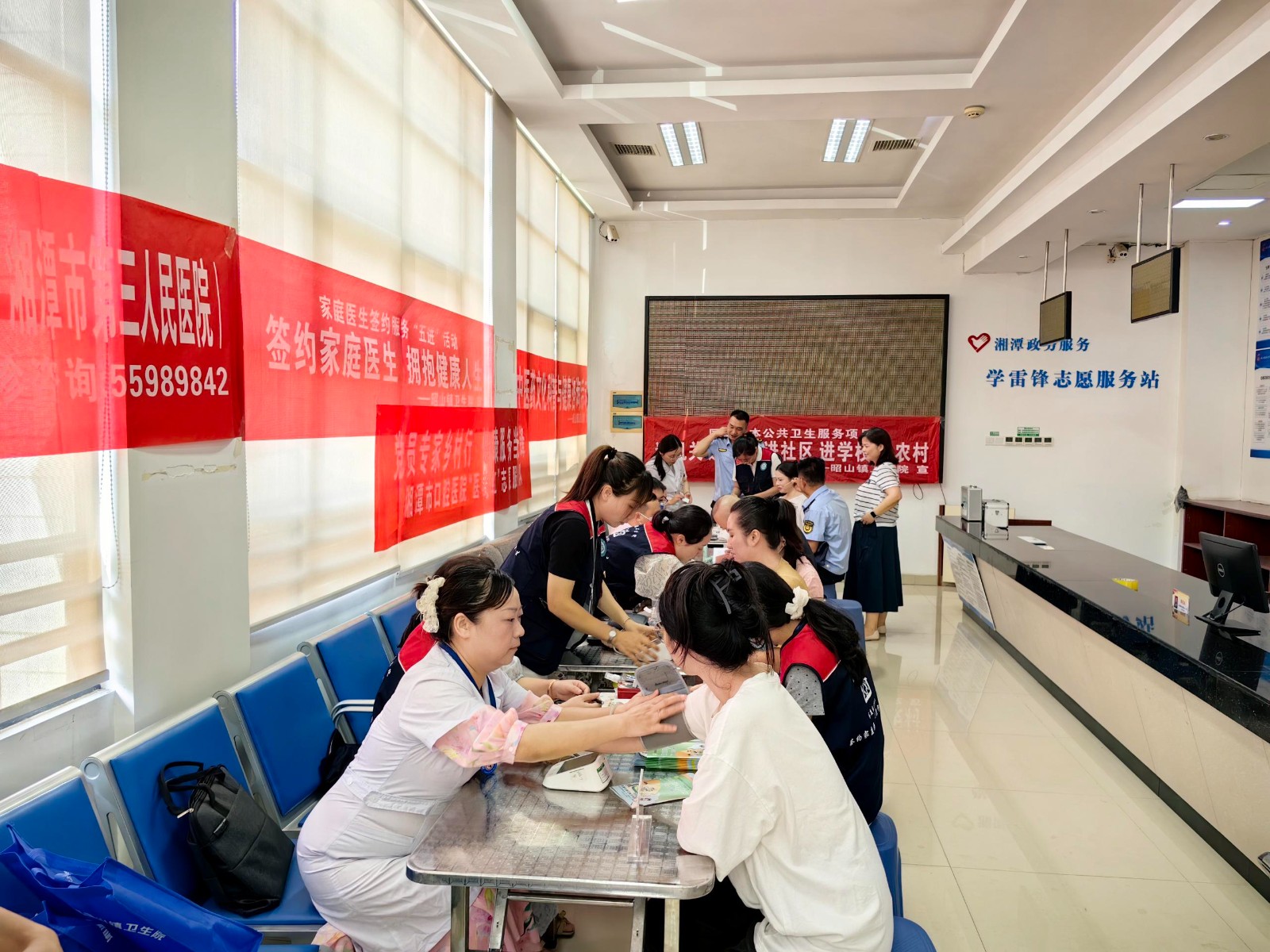 昭山鎮(zhèn)衛(wèi)生院開展家庭醫(yī)生簽約進(jìn)機(jī)關(guān)活動(dòng)