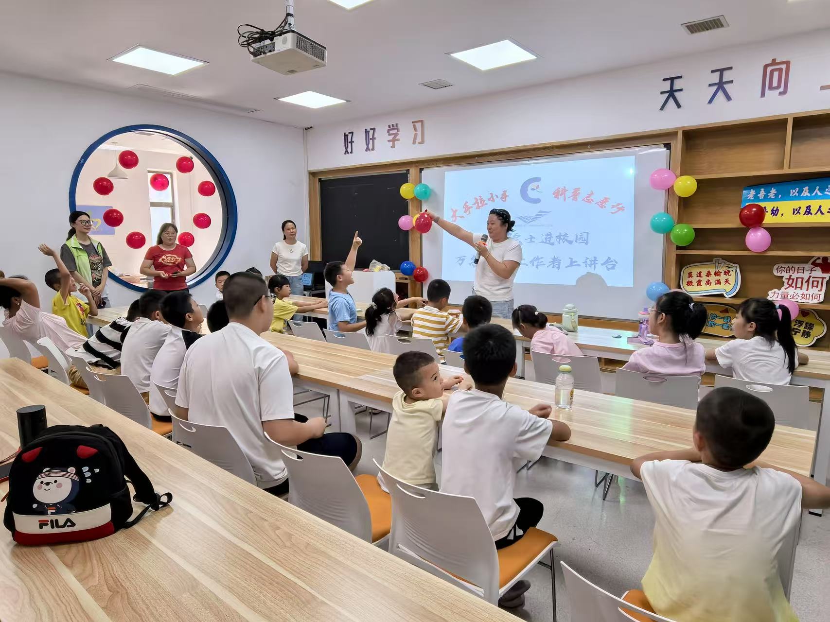 我愛湘潭我的家｜吉安路社區(qū)“愛伴成長營”：趣味與成長同行 安全與心靈共護(hù)
