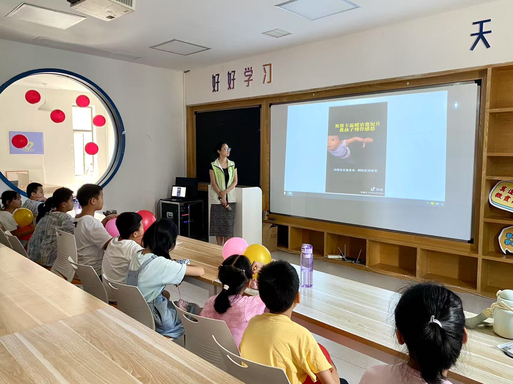 雙馬街道社工站開展困境兒童關(guān)愛賦能小組活動(dòng)