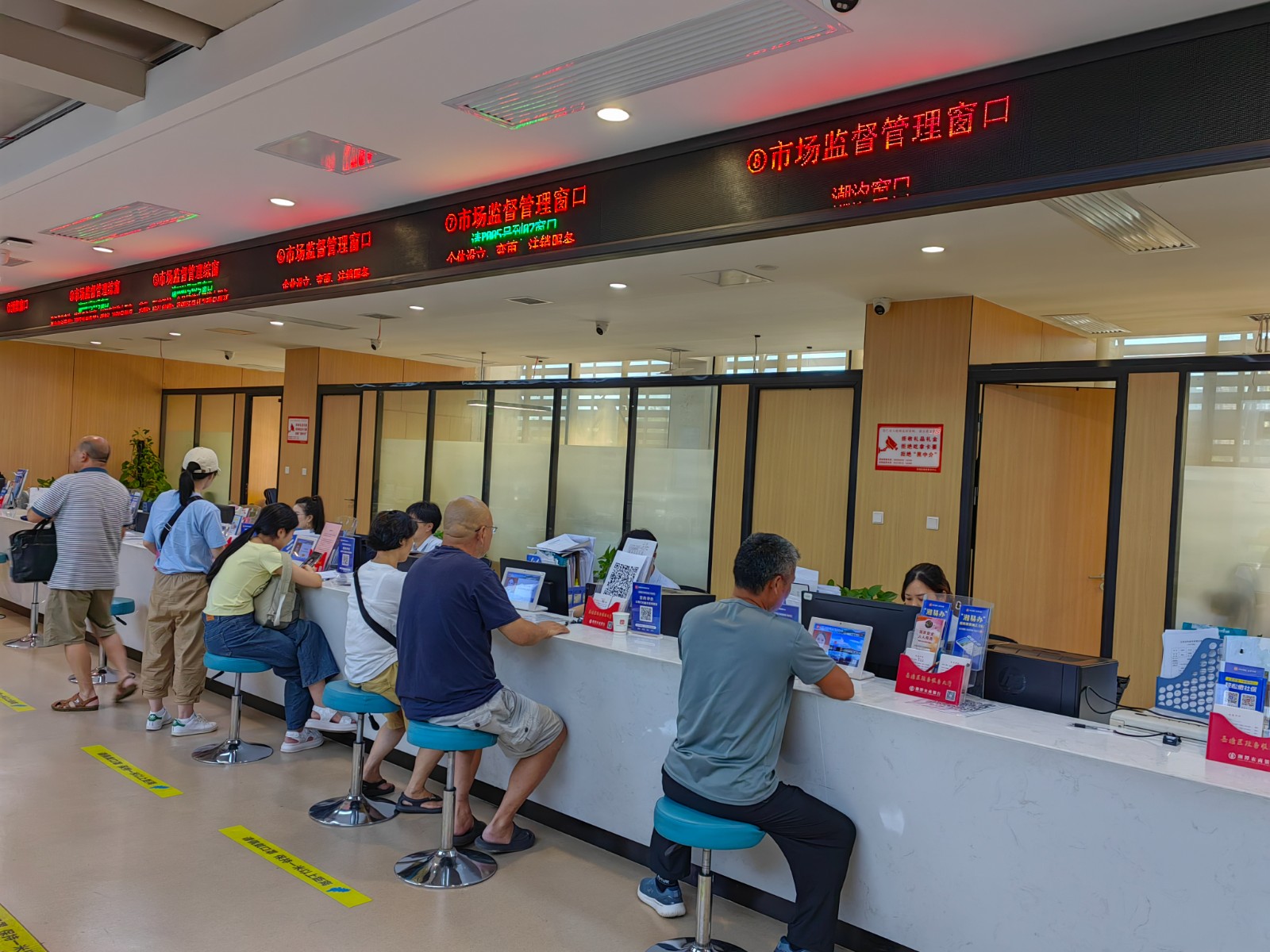锚定现代化 改革再深化｜岳塘区政务服务中心：推动政务服务改革 利企便民可感可及