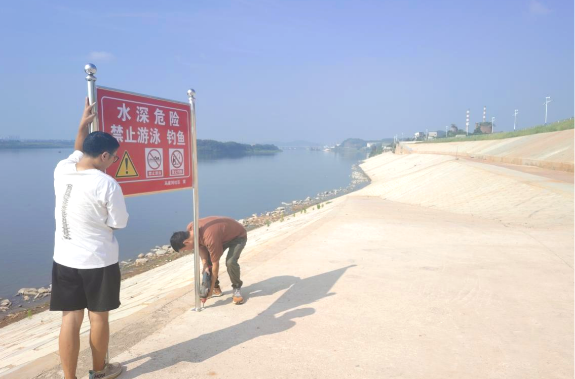 马家河社区携手共建单位筑牢防溺水安全防线