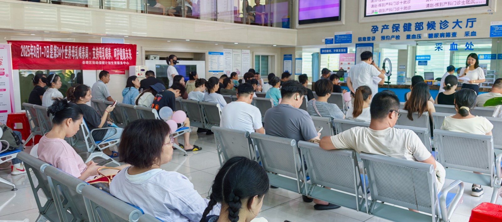 岳塘區(qū)婦幼開展母乳喂養(yǎng)宣傳活動  傳遞愛與健康