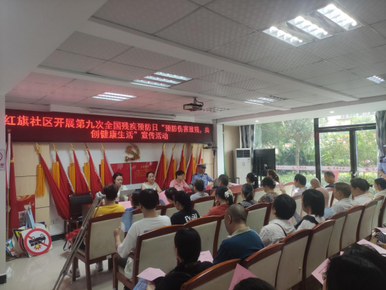 寶塔街道紅旗社區(qū)開展第九次殘疾預(yù)防“預(yù)防傷害致殘，共創(chuàng)健康生活”知識講座