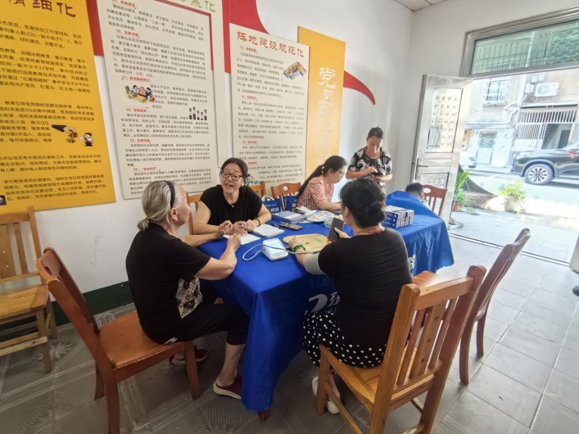 我愛湘潭我的家 鐵園社區(qū)開展健康公益活動