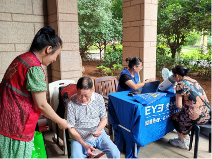 飛機(jī)坪社區(qū)：便民舉措傳溫情 服務(wù)群眾零距離