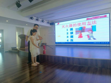 我愛湘潭我的家｜芙蓉社區(qū)：消防安全從娃娃抓起