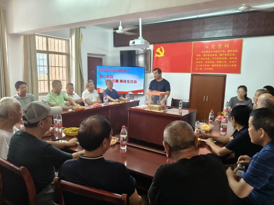 芙蓉社區(qū)：情系特扶家庭 生日會里暖意濃