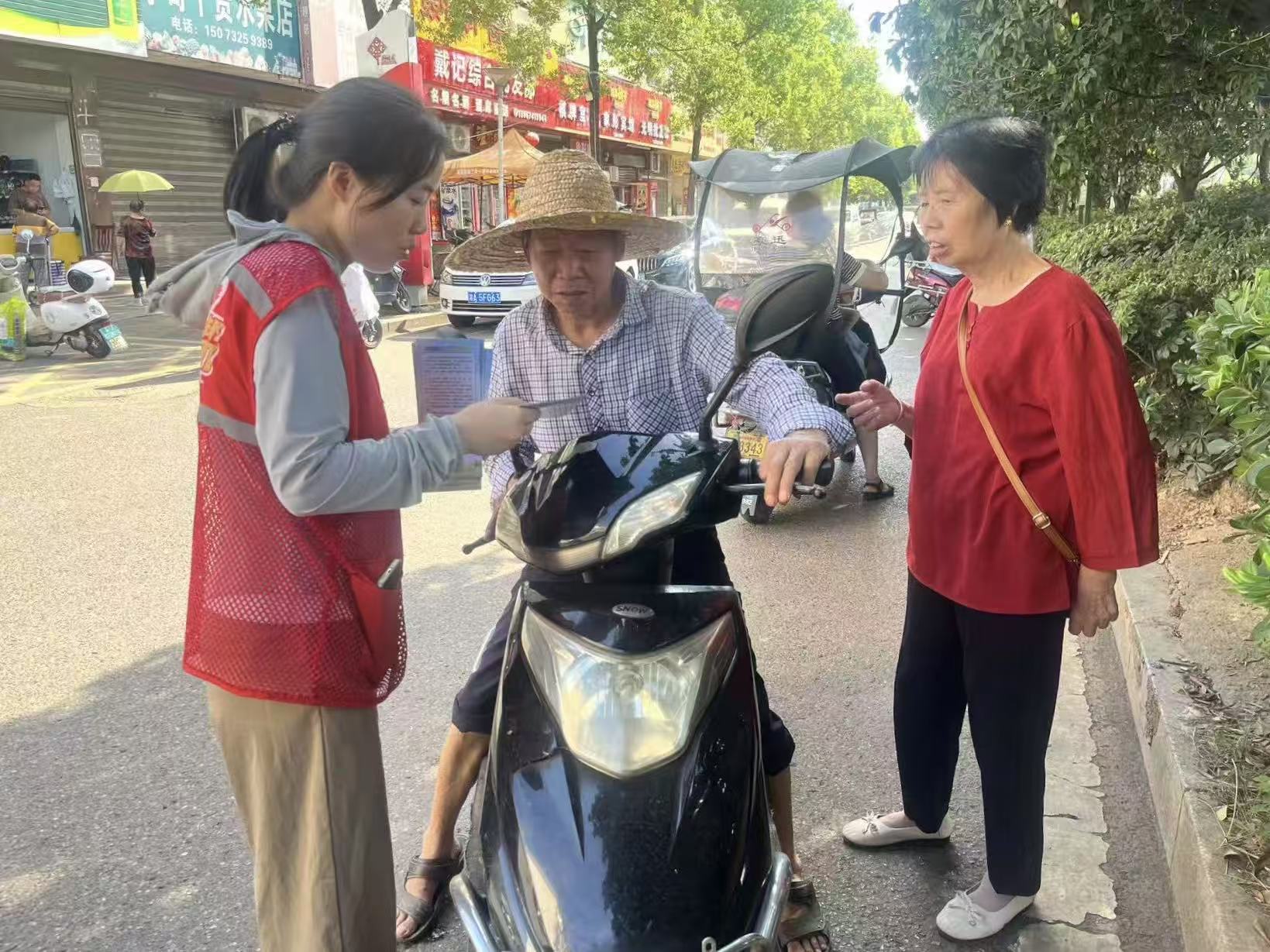 象形社區(qū)積極開展登革熱預防宣傳活動 筑牢居民健康防線