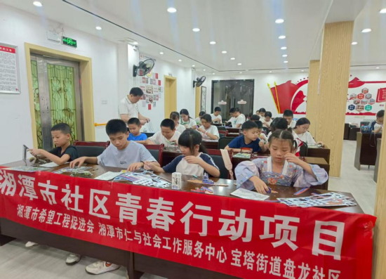 盤龍社區(qū)開展青社共創(chuàng)友好圈活動