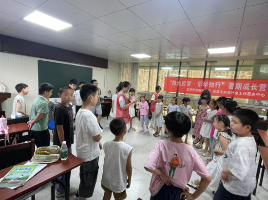 我愛(ài)湘潭我的家丨陽(yáng)光社區(qū)暑期成長(zhǎng)營(yíng)助力孩子快樂(lè)成長(zhǎng)
