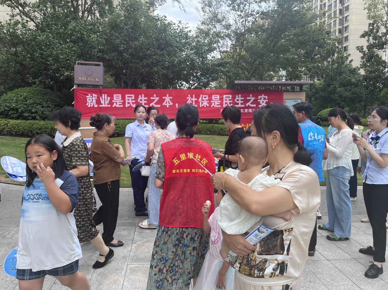 五里堆社區(qū)：政策暖民心