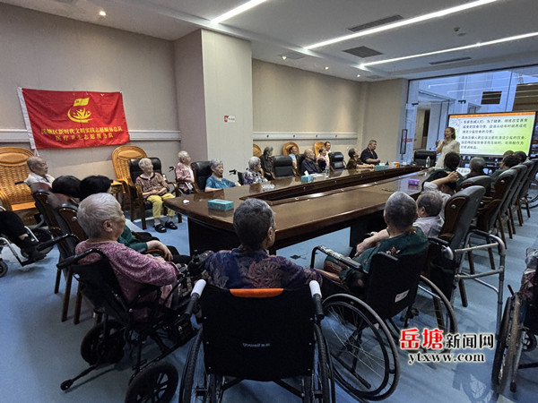 寶塔街道社區(qū)衛(wèi)生服務中心開展科學減鹽減油知識講座
