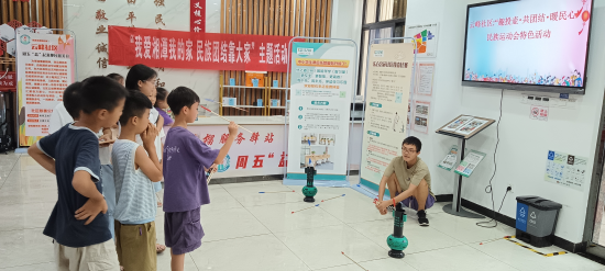 云峰社區(qū)開(kāi)展“趣投壺?共團(tuán)結(jié)?暖民心”民族運(yùn)動(dòng)會(huì)特色活動(dòng)