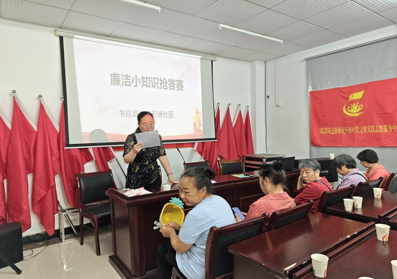 新塘社區(qū)開展廉政宣講活動 黨員帶頭學廉守廉筑清風