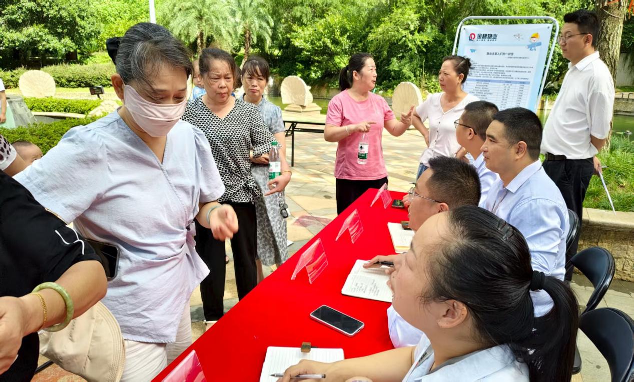 新塘里社区：“业主开放日”让服务“零距离” 打通便民“最后一公里”