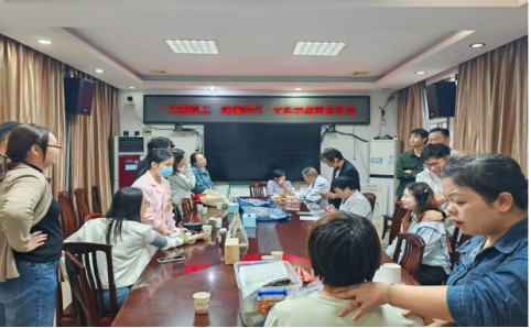 下攝司街道開展“關(guān)愛職工·健康同行”主題活動