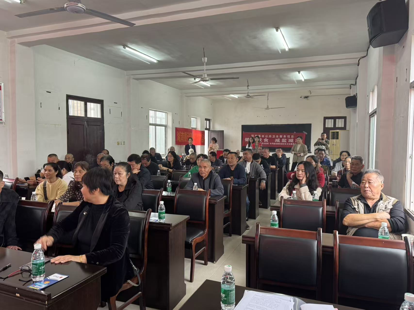 东坪建设路街道社区卫生服务中心举办“老年人健康饮食”讲座