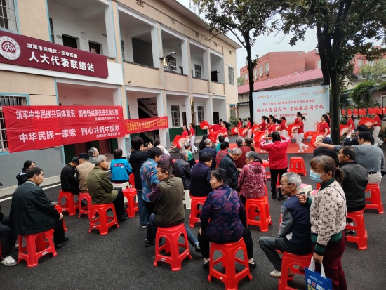 大板房社区开展“同心共贺国庆节・清风廉洁润中秋”主题活动